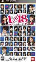 Descargar AKB 48 No 1 Idol To Koi Shitara.[JAP][PSP][PARCHEADO] por Torrent